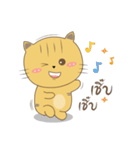 Molly Meow（個別スタンプ：11）