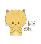Molly Meow（個別スタンプ：12）