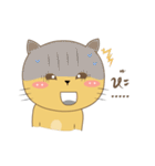Molly Meow（個別スタンプ：14）