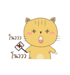 Molly Meow（個別スタンプ：15）