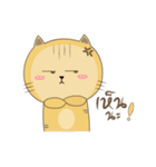 Molly Meow（個別スタンプ：16）