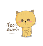 Molly Meow（個別スタンプ：23）