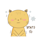 Molly Meow（個別スタンプ：24）