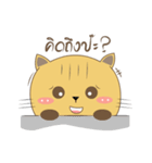 Molly Meow（個別スタンプ：25）