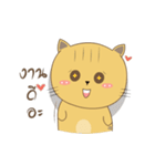 Molly Meow（個別スタンプ：28）