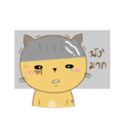 Molly Meow（個別スタンプ：32）