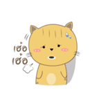 Molly Meow（個別スタンプ：33）