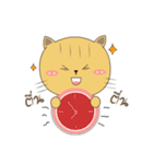 Molly Meow（個別スタンプ：34）