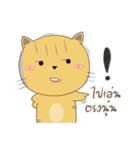 Molly Meow（個別スタンプ：35）