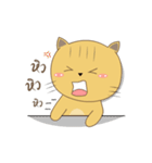 Molly Meow（個別スタンプ：36）