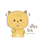 Molly Meow（個別スタンプ：37）