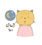 Molly Meow（個別スタンプ：39）