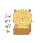 Molly Meow（個別スタンプ：40）