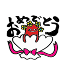 もんじろう（個別スタンプ：21）