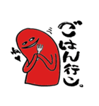 もんじろう（個別スタンプ：38）