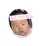 我が家のぜんくん（個別スタンプ：2）