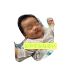 我が家のぜんくん（個別スタンプ：4）