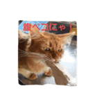 くるん.1（個別スタンプ：5）