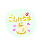 あいさつなど…にゃ。（個別スタンプ：2）