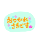 あいさつなど…にゃ。（個別スタンプ：3）
