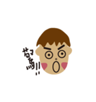 An's crazy daily（個別スタンプ：3）