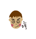 An's crazy daily（個別スタンプ：4）