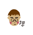 An's crazy daily（個別スタンプ：7）