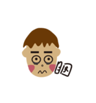 An's crazy daily（個別スタンプ：8）