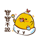 egg bao（個別スタンプ：7）