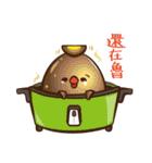 egg bao（個別スタンプ：30）