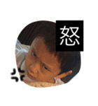 RikuShoHana（個別スタンプ：3）