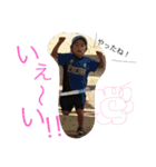 RikuShoHana（個別スタンプ：11）