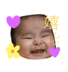 RikuShoHana（個別スタンプ：22）