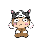 犬のしぶざるくん（戌）（個別スタンプ：7）