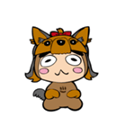 犬のしぶざるくん（戌）（個別スタンプ：14）