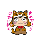 犬のしぶざるくん（戌）（個別スタンプ：16）
