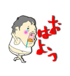 太ろう君 vol.1（個別スタンプ：2）