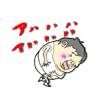 太ろう君 vol.1（個別スタンプ：4）