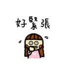 I'm fans 2（個別スタンプ：28）