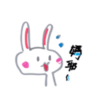 Eightyseven bunny（個別スタンプ：1）