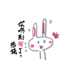 Eightyseven bunny（個別スタンプ：2）
