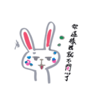 Eightyseven bunny（個別スタンプ：3）