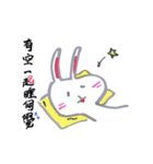Eightyseven bunny（個別スタンプ：7）