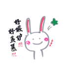 Eightyseven bunny（個別スタンプ：14）