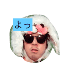 obakanausagisan（個別スタンプ：1）