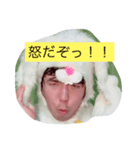 obakanausagisan（個別スタンプ：7）