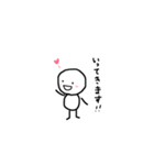 ほんわかイラストで日常会話（個別スタンプ：3）