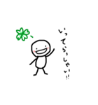 ほんわかイラストで日常会話（個別スタンプ：4）