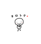 ほんわかイラストで日常会話（個別スタンプ：25）