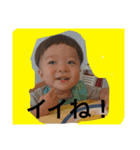 nynobeboys.2（個別スタンプ：1）